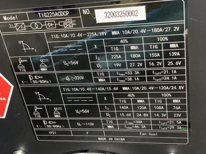 Primeweld Tig 225 electrical label